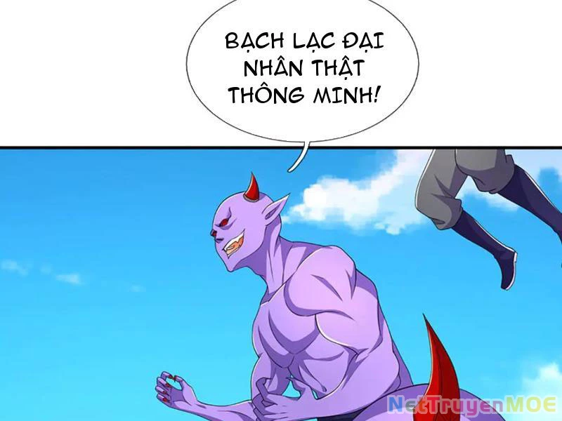Kiếm Tiên Võ Đế: Bắt đầu Huyền Vũ môn chi biến Chapter 201 - 33
