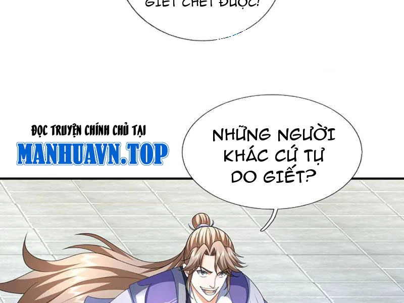 Kiếm Tiên Võ Đế: Bắt đầu Huyền Vũ môn chi biến Chapter 201 - 35