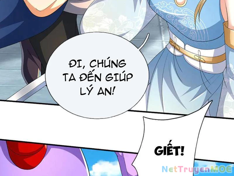 Kiếm Tiên Võ Đế: Bắt đầu Huyền Vũ môn chi biến Chapter 201 - 42