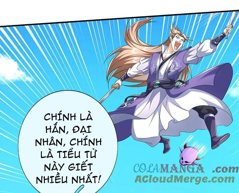 Kiếm Tiên Võ Đế: Bắt đầu Huyền Vũ môn chi biến Chapter 202 - 27