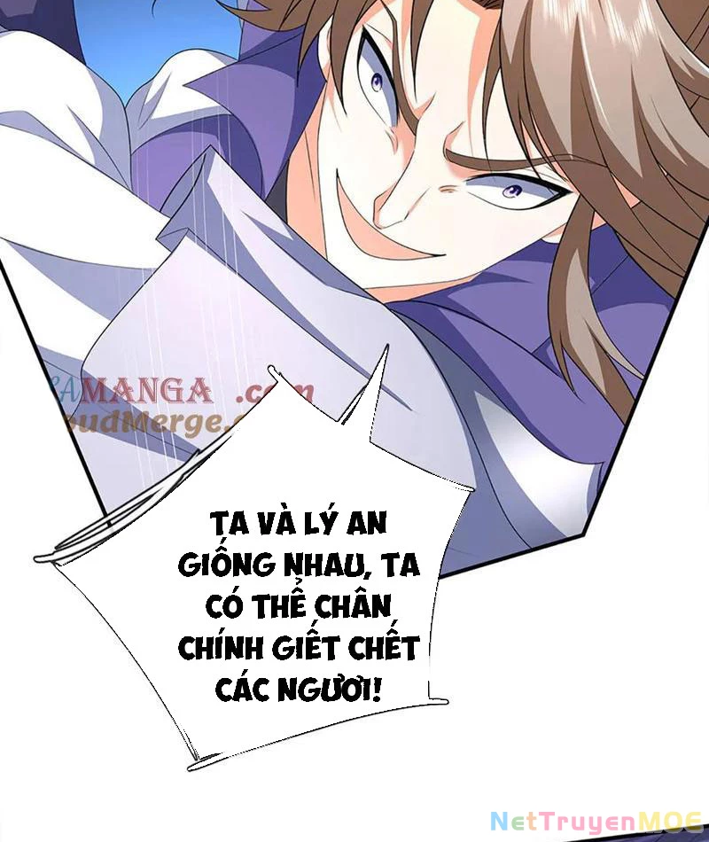 Kiếm Tiên Võ Đế: Bắt đầu Huyền Vũ môn chi biến Chapter 202 - 32