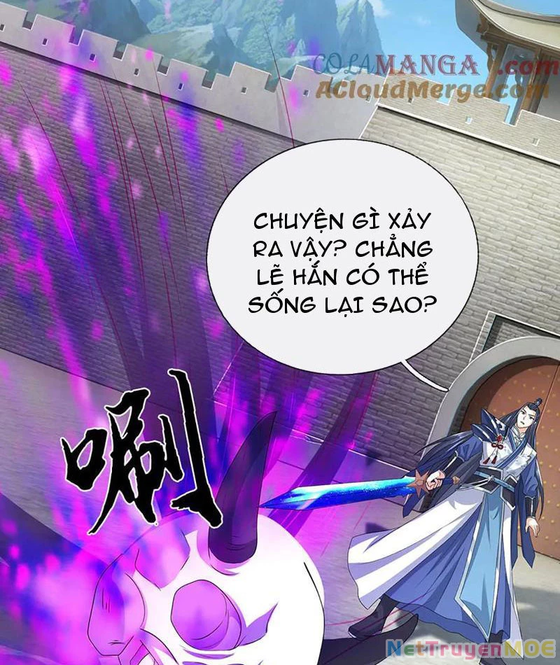 Kiếm Tiên Võ Đế: Bắt đầu Huyền Vũ môn chi biến Chapter 203 - 12