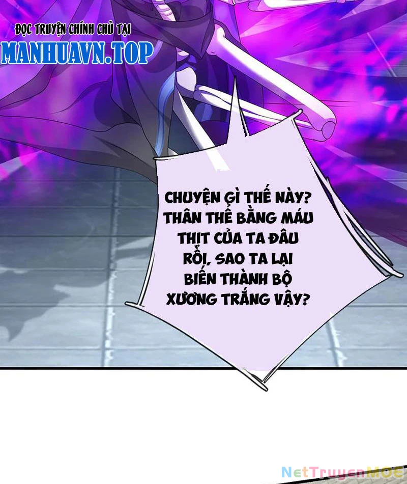 Kiếm Tiên Võ Đế: Bắt đầu Huyền Vũ môn chi biến Chapter 203 - 14