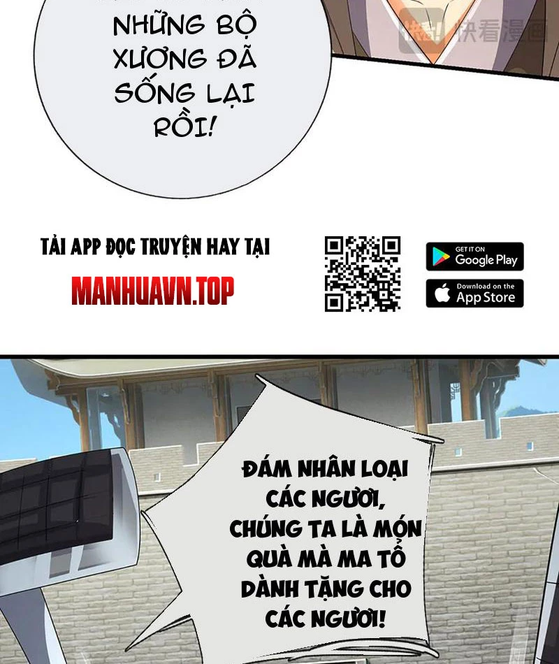 Kiếm Tiên Võ Đế: Bắt đầu Huyền Vũ môn chi biến Chapter 203 - 19