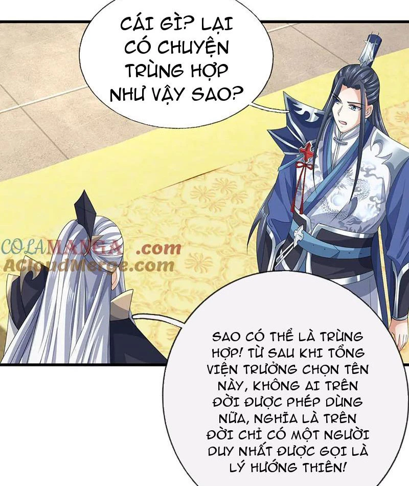 Kiếm Tiên Võ Đế: Bắt đầu Huyền Vũ môn chi biến Chapter 203 - 49