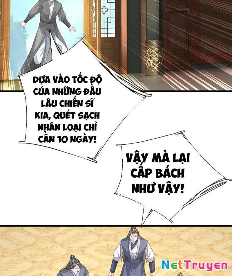Kiếm Tiên Võ Đế: Bắt đầu Huyền Vũ môn chi biến Chapter 204 - 16