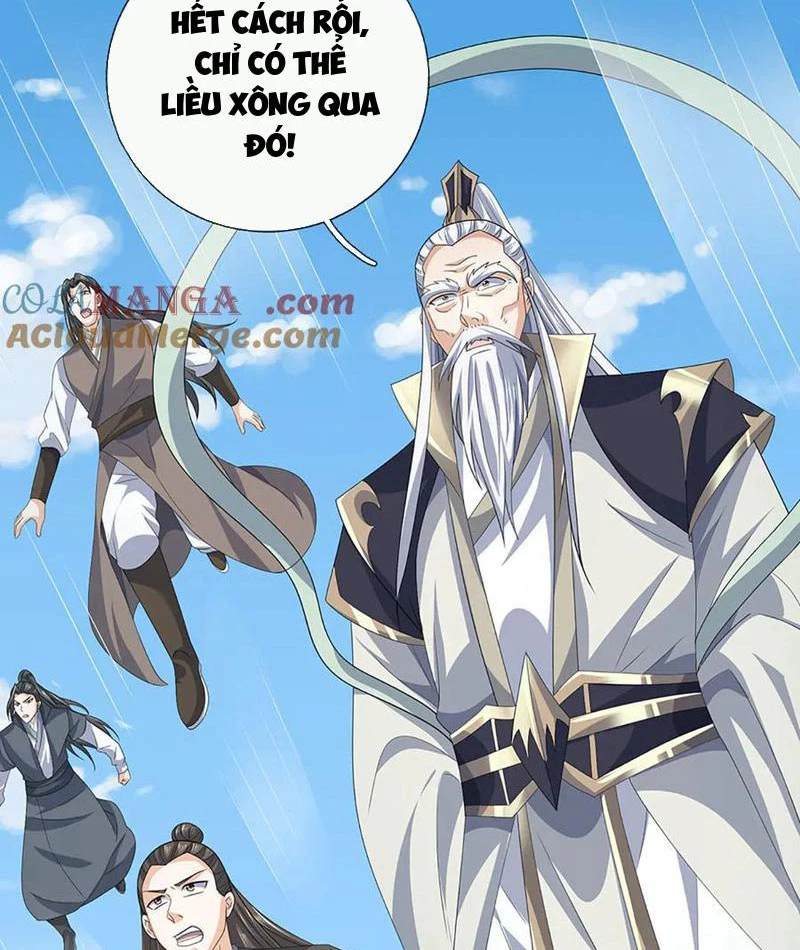 Kiếm Tiên Võ Đế: Bắt đầu Huyền Vũ môn chi biến Chapter 204 - 22