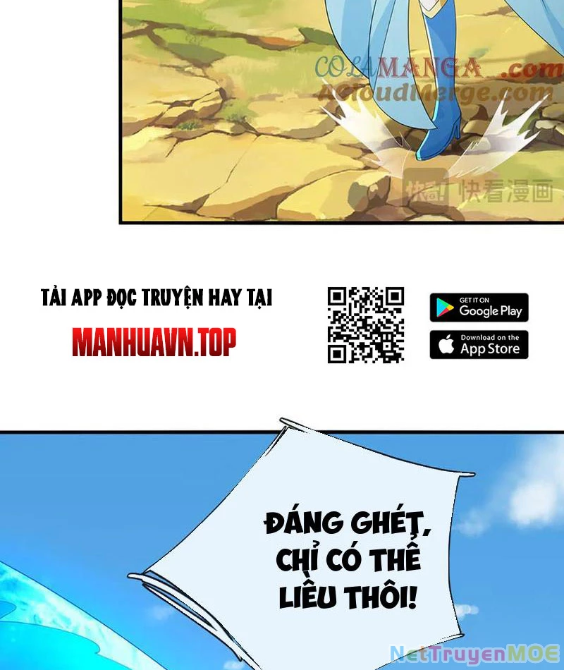 Kiếm Tiên Võ Đế: Bắt đầu Huyền Vũ môn chi biến Chapter 204 - 42