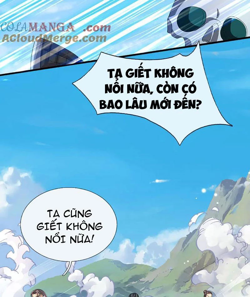 Kiếm Tiên Võ Đế: Bắt đầu Huyền Vũ môn chi biến Chapter 204 - 45