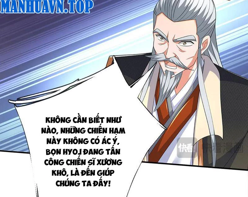 Kiếm Tiên Võ Đế: Bắt đầu Huyền Vũ môn chi biến Chapter 205 - 9