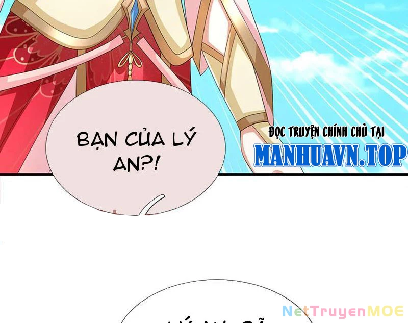 Kiếm Tiên Võ Đế: Bắt đầu Huyền Vũ môn chi biến Chapter 205 - 14
