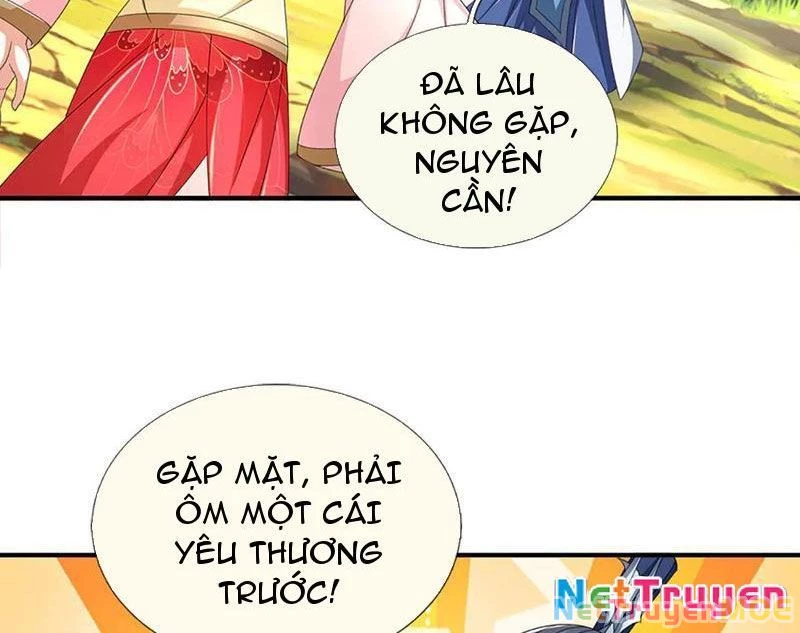 Kiếm Tiên Võ Đế: Bắt đầu Huyền Vũ môn chi biến Chapter 205 - 16