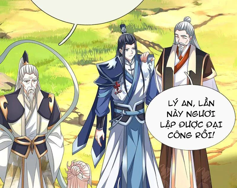 Kiếm Tiên Võ Đế: Bắt đầu Huyền Vũ môn chi biến Chapter 205 - 23