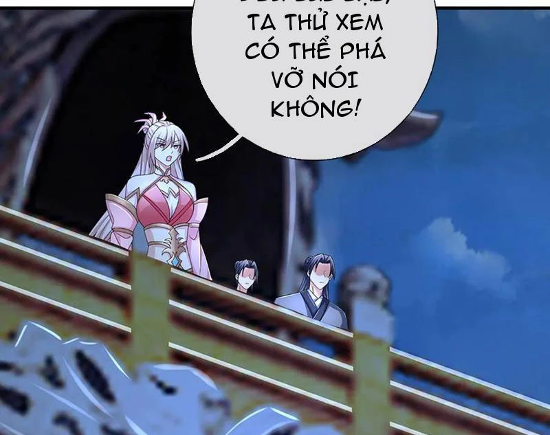 Kiếm Tiên Võ Đế: Bắt đầu Huyền Vũ môn chi biến Chapter 205 - 38