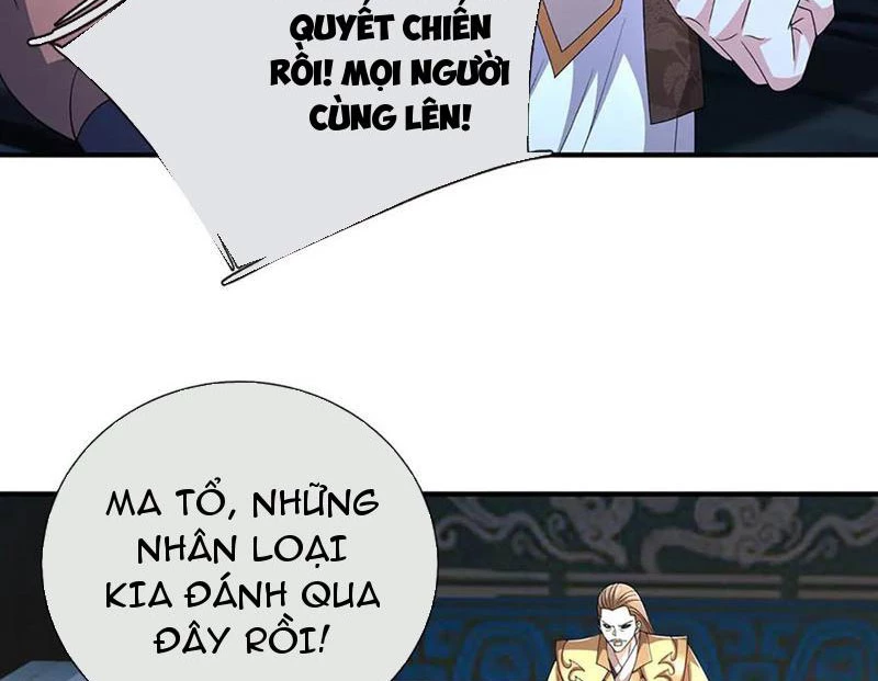 Kiếm Tiên Võ Đế: Bắt đầu Huyền Vũ môn chi biến Chapter 205 - 47