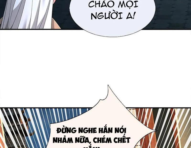 Kiếm Tiên Võ Đế: Bắt đầu Huyền Vũ môn chi biến Chapter 205 - 64
