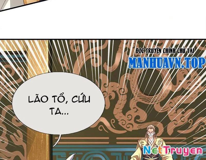 Kiếm Tiên Võ Đế: Bắt đầu Huyền Vũ môn chi biến Chapter 205 - 71