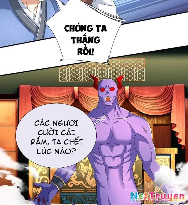 Kiếm Tiên Võ Đế: Bắt đầu Huyền Vũ môn chi biến Chapter 206 - 16