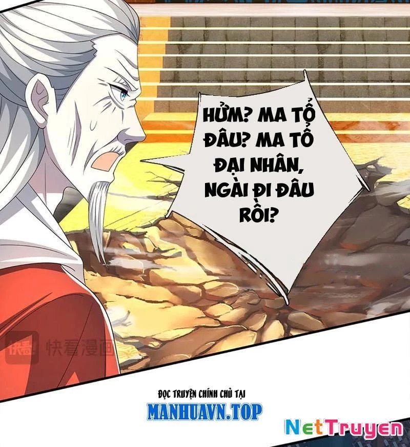 Kiếm Tiên Võ Đế: Bắt đầu Huyền Vũ môn chi biến Chapter 206 - 26