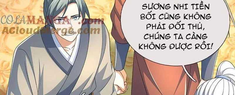 Kiếm Tiên Võ Đế: Bắt đầu Huyền Vũ môn chi biến Chapter 206 - 43