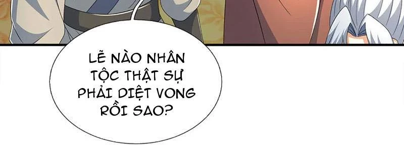 Kiếm Tiên Võ Đế: Bắt đầu Huyền Vũ môn chi biến Chapter 206 - 44