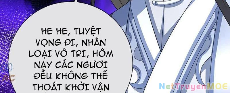 Kiếm Tiên Võ Đế: Bắt đầu Huyền Vũ môn chi biến Chapter 206 - 53