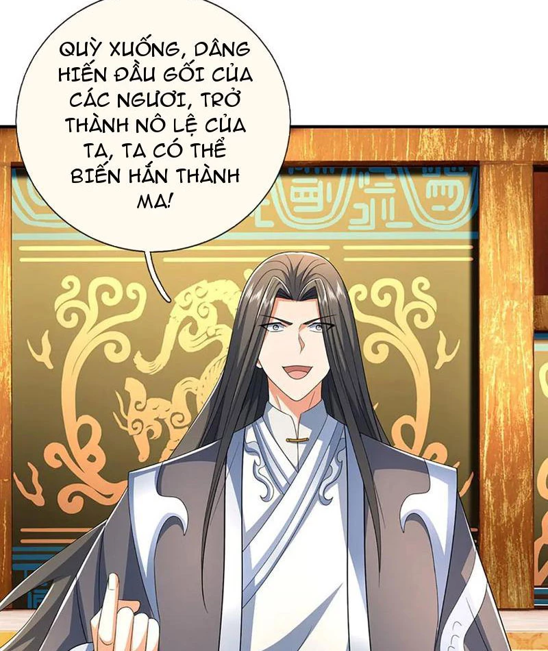 Kiếm Tiên Võ Đế: Bắt đầu Huyền Vũ môn chi biến Chapter 207 - 10