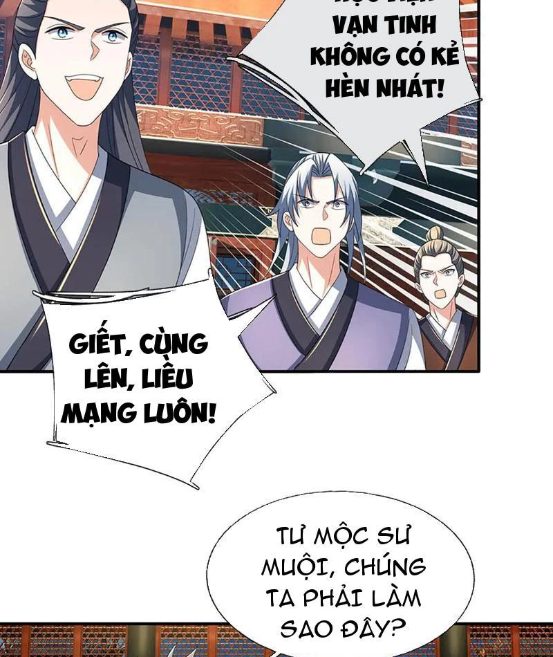 Kiếm Tiên Võ Đế: Bắt đầu Huyền Vũ môn chi biến Chapter 207 - 17