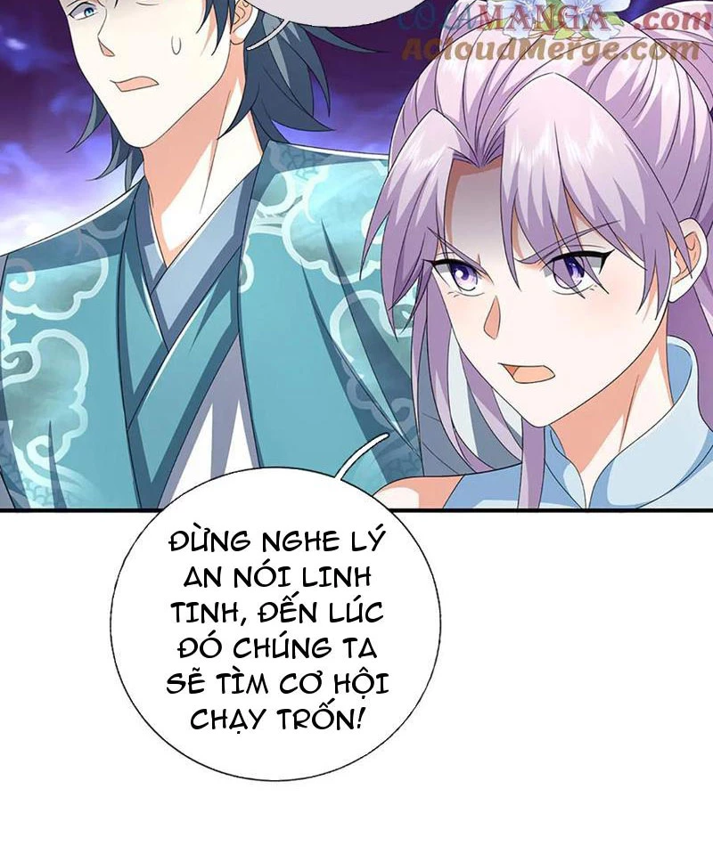 Kiếm Tiên Võ Đế: Bắt đầu Huyền Vũ môn chi biến Chapter 207 - 19