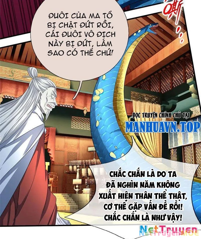 Kiếm Tiên Võ Đế: Bắt đầu Huyền Vũ môn chi biến Chapter 208 - 26