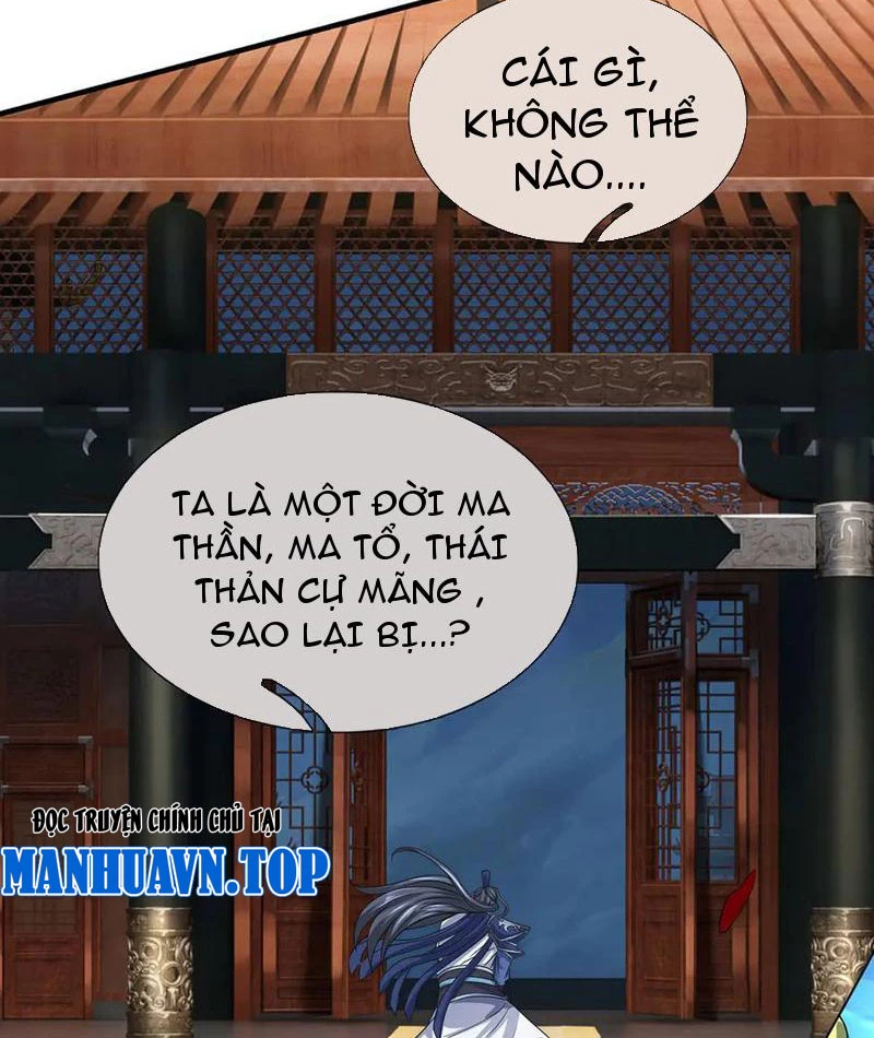 Kiếm Tiên Võ Đế: Bắt đầu Huyền Vũ môn chi biến Chapter 208 - 39