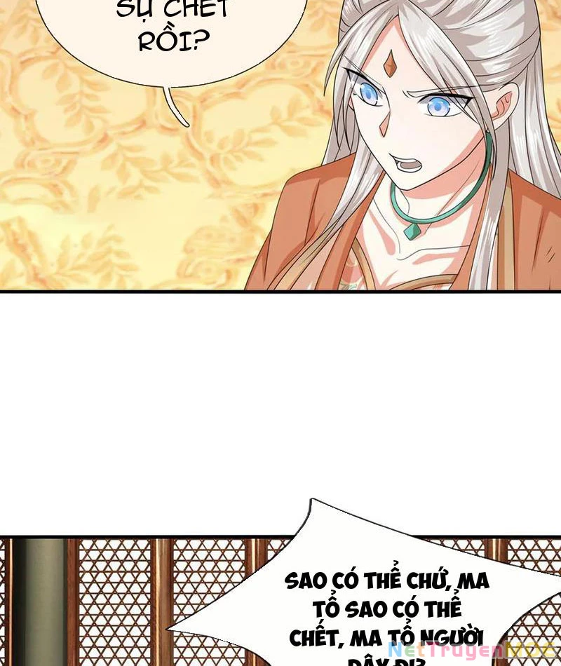 Kiếm Tiên Võ Đế: Bắt đầu Huyền Vũ môn chi biến Chapter 208 - 43