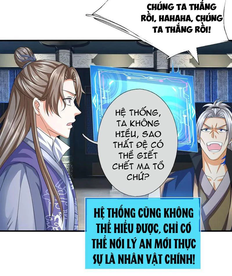 Kiếm Tiên Võ Đế: Bắt đầu Huyền Vũ môn chi biến Chapter 208 - 45