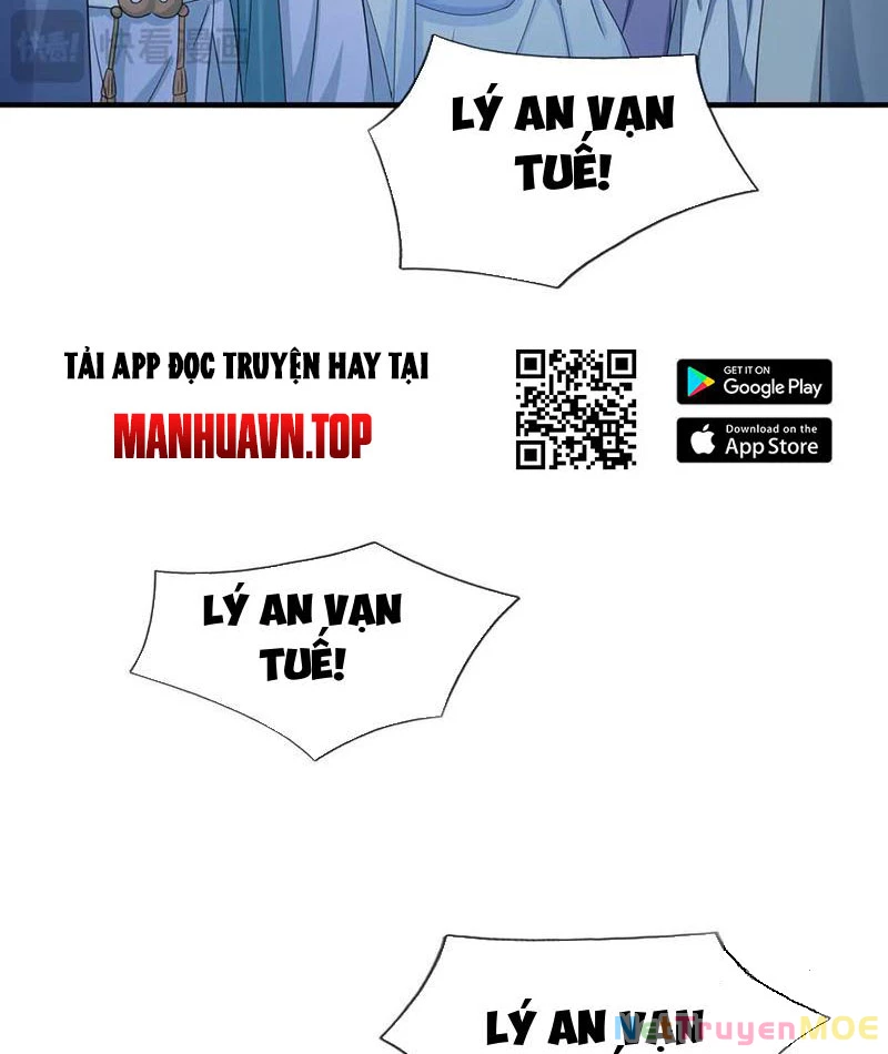 Kiếm Tiên Võ Đế: Bắt đầu Huyền Vũ môn chi biến Chapter 208 - 49