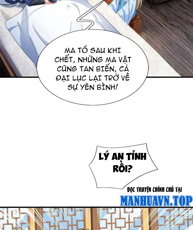 Kiếm Tiên Võ Đế: Bắt đầu Huyền Vũ môn chi biến Chapter 209 - 8