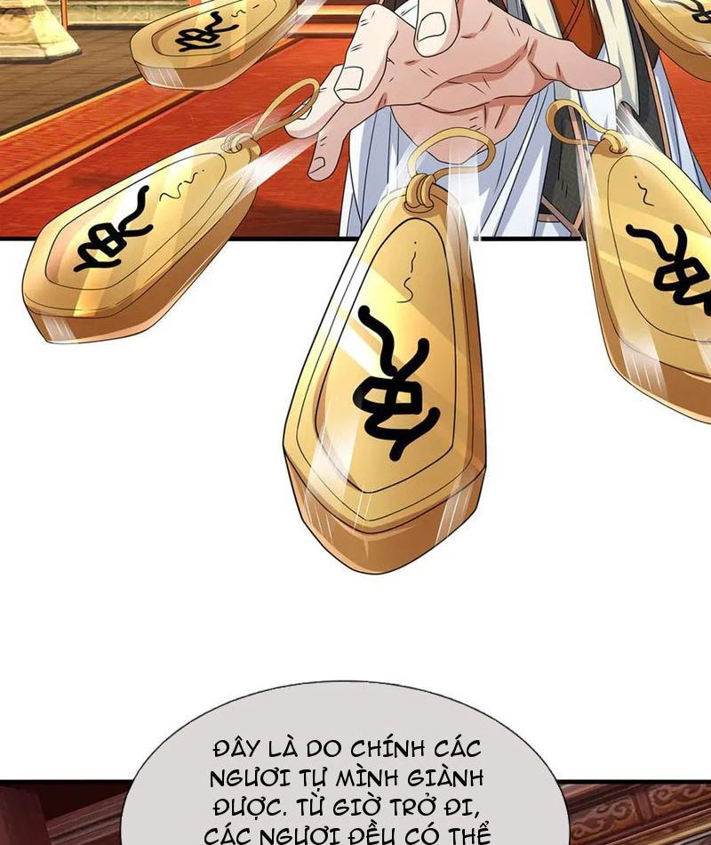 Kiếm Tiên Võ Đế: Bắt đầu Huyền Vũ môn chi biến Chapter 209 - 19