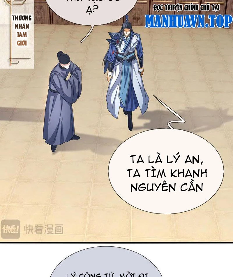 Kiếm Tiên Võ Đế: Bắt đầu Huyền Vũ môn chi biến Chapter 209 - 22