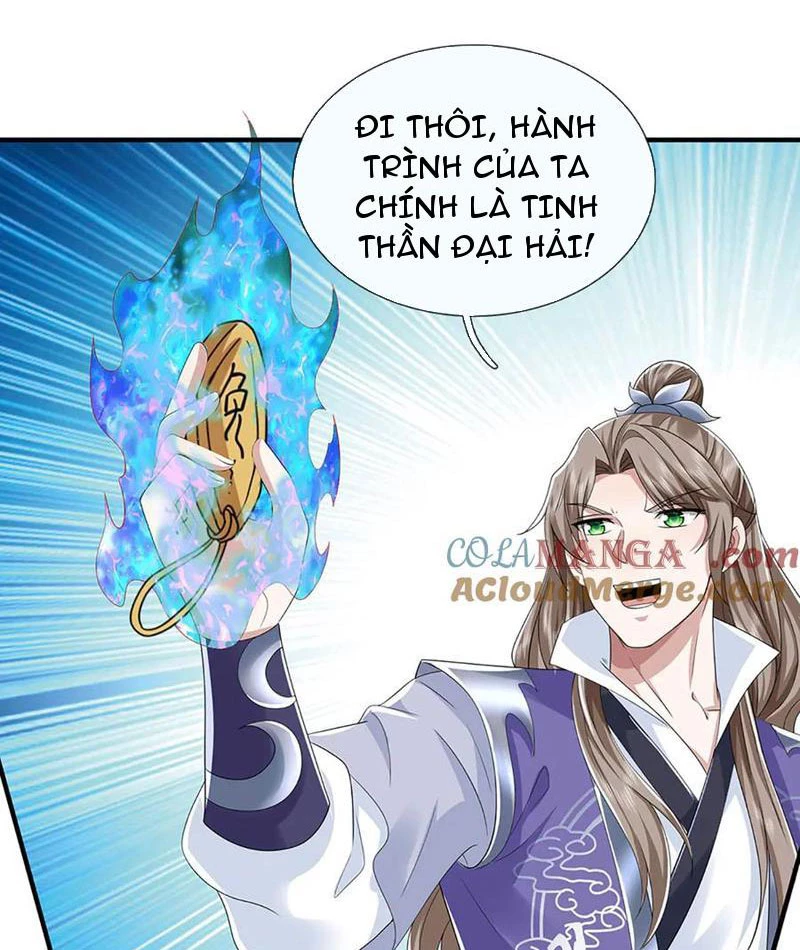 Kiếm Tiên Võ Đế: Bắt đầu Huyền Vũ môn chi biến Chapter 210 - 20