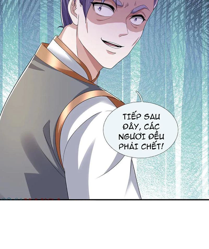 Kiếm Tiên Võ Đế: Bắt đầu Huyền Vũ môn chi biến Chapter 210 - 48