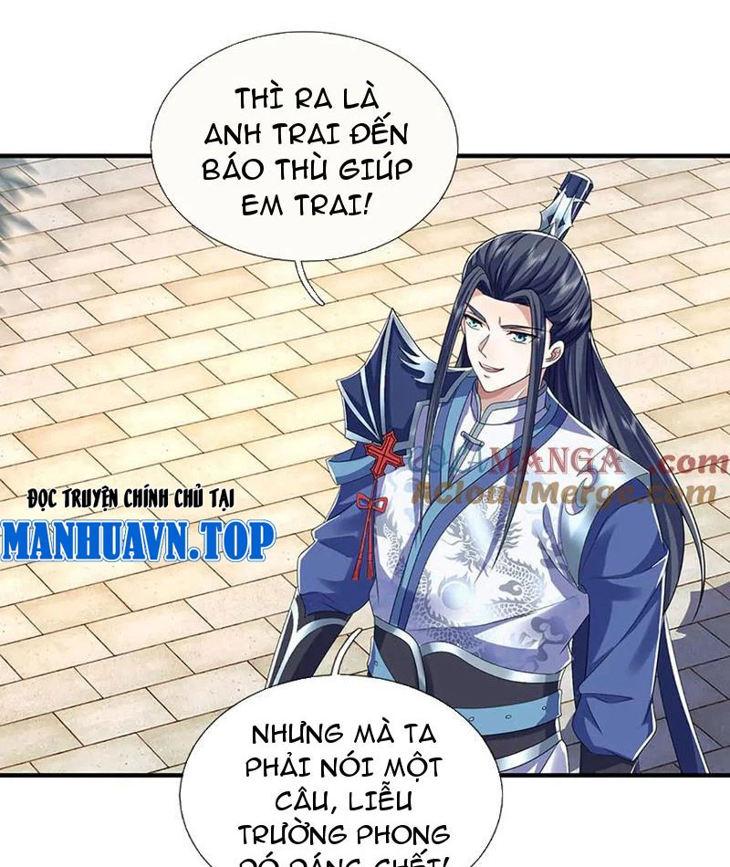 Kiếm Tiên Võ Đế: Bắt đầu Huyền Vũ môn chi biến Chapter 211 - 3