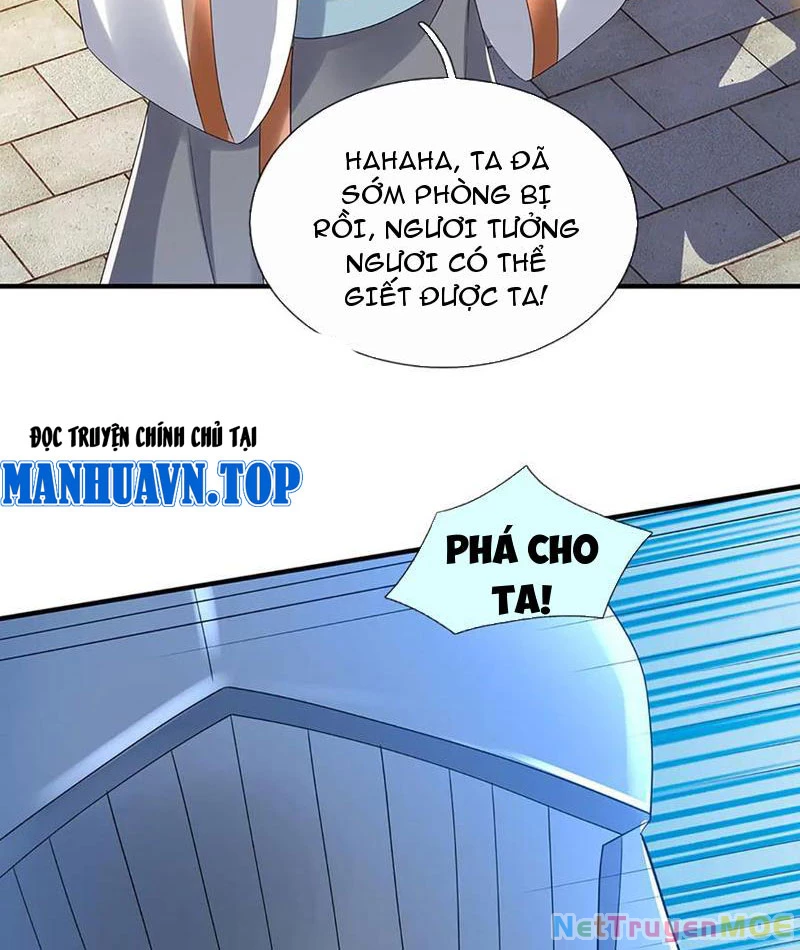 Kiếm Tiên Võ Đế: Bắt đầu Huyền Vũ môn chi biến Chapter 211 - 8