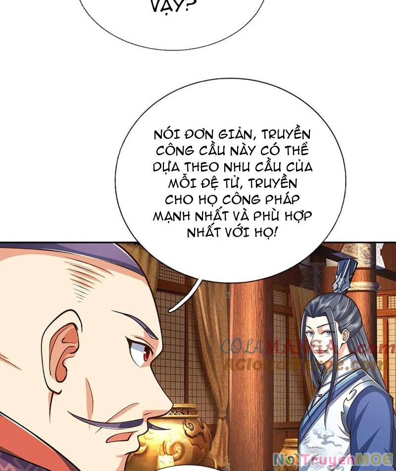 Kiếm Tiên Võ Đế: Bắt đầu Huyền Vũ môn chi biến Chapter 213 - 42