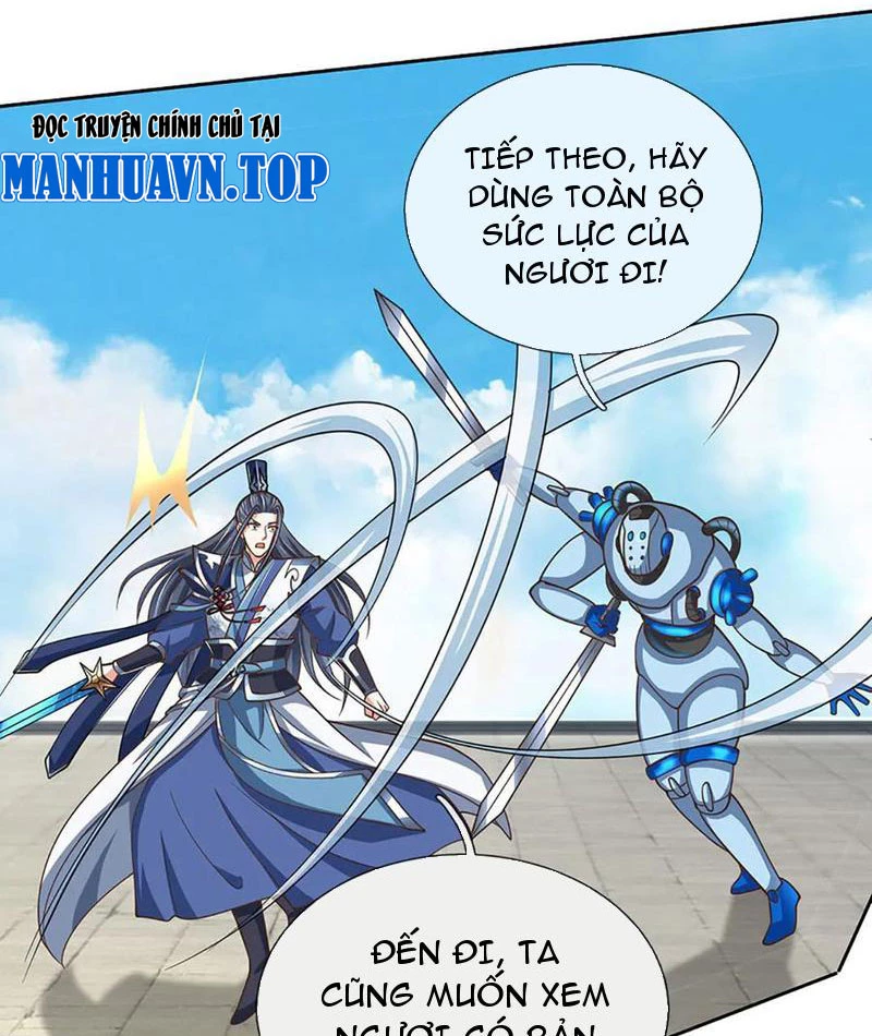 Kiếm Tiên Võ Đế: Bắt đầu Huyền Vũ môn chi biến Chapter 214 - 22
