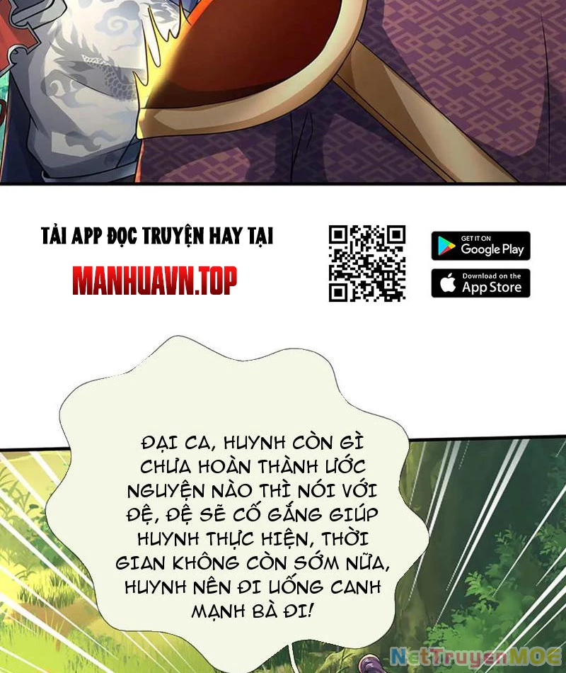 Kiếm Tiên Võ Đế: Bắt đầu Huyền Vũ môn chi biến Chapter 216 - 45