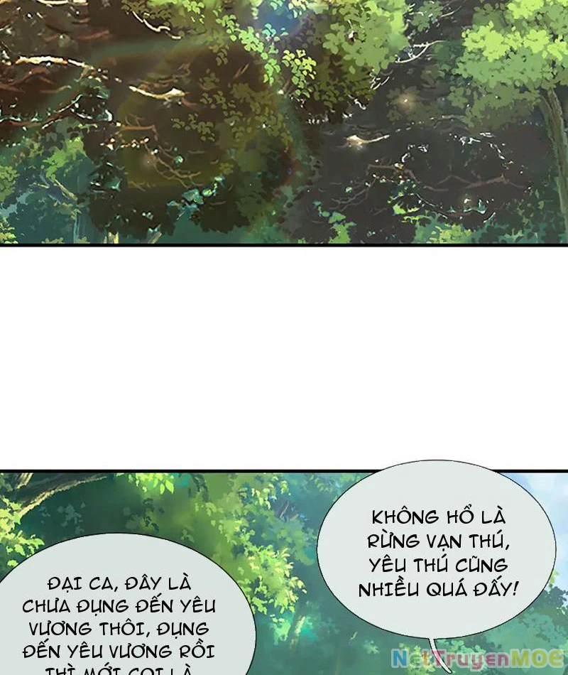Kiếm Tiên Võ Đế: Bắt đầu Huyền Vũ môn chi biến Chapter 217 - 12