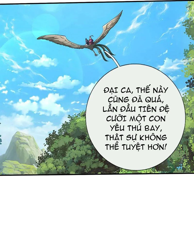 Kiếm Tiên Võ Đế: Bắt đầu Huyền Vũ môn chi biến Chapter 217 - 43