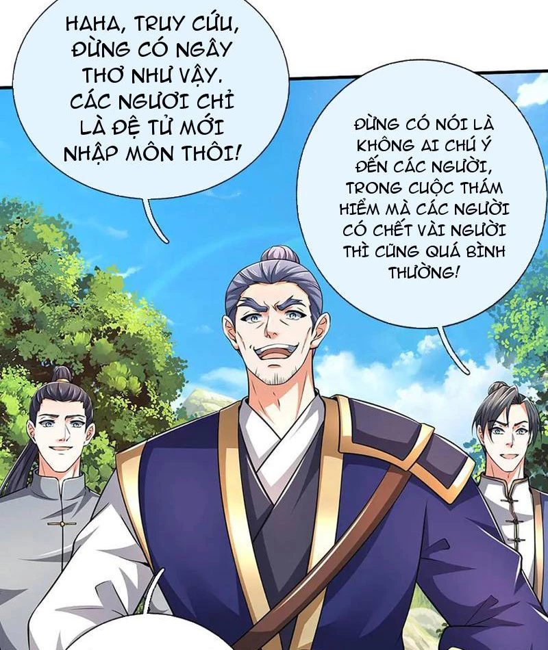 Kiếm Tiên Võ Đế: Bắt đầu Huyền Vũ môn chi biến Chapter 217 - 45