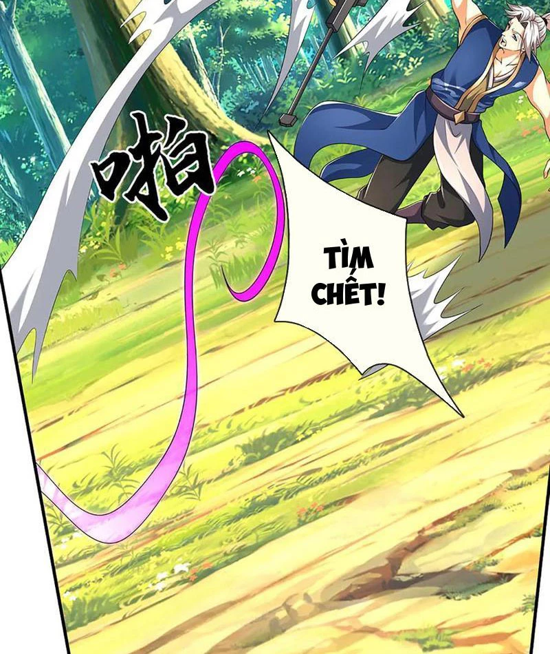 Kiếm Tiên Võ Đế: Bắt đầu Huyền Vũ môn chi biến Chapter 217 - 53