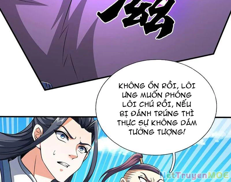 Kiếm Tiên Võ Đế: Bắt đầu Huyền Vũ môn chi biến Chapter 218 - 18