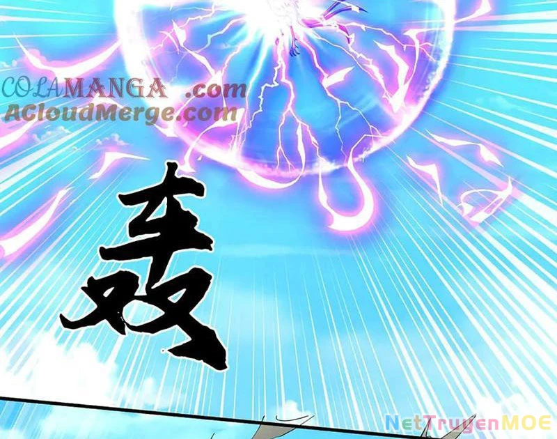 Kiếm Tiên Võ Đế: Bắt đầu Huyền Vũ môn chi biến Chapter 218 - 25